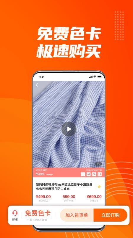 ׹ֻapp-׹ v2.2.1 ֻ