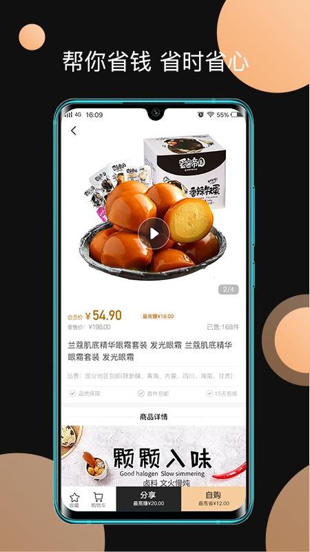 ţֻapp-ţ v2.3.0 ֻ
