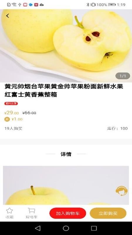 ֻ̳app-̳ v1.4.1 ֻ