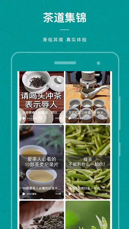 Ｘֻapp-Ｘ v1.2.5 ׿