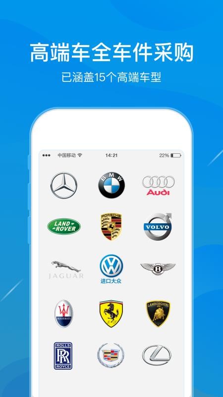 ˼ֻapp-˼ v2.42.0 ֻ