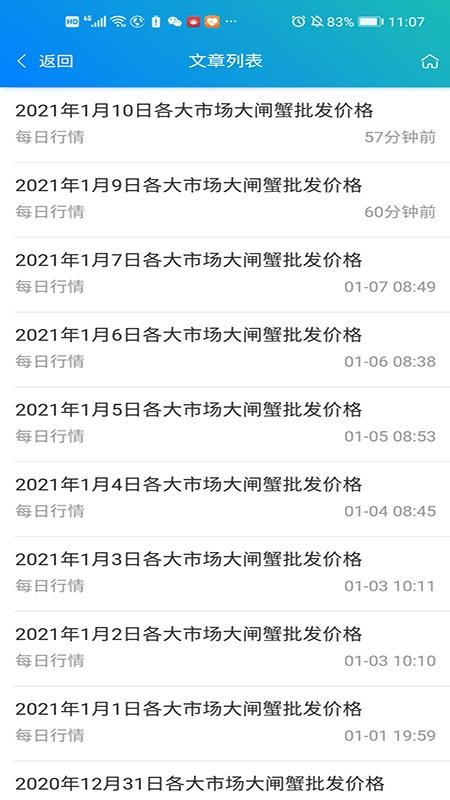 зֻapp-з v1.0.10 ׿