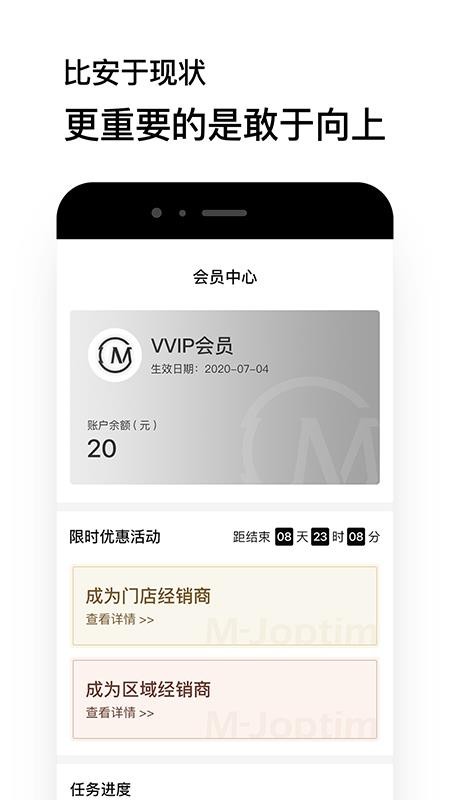 ħֻapp-ħ v3.4.7 ׿