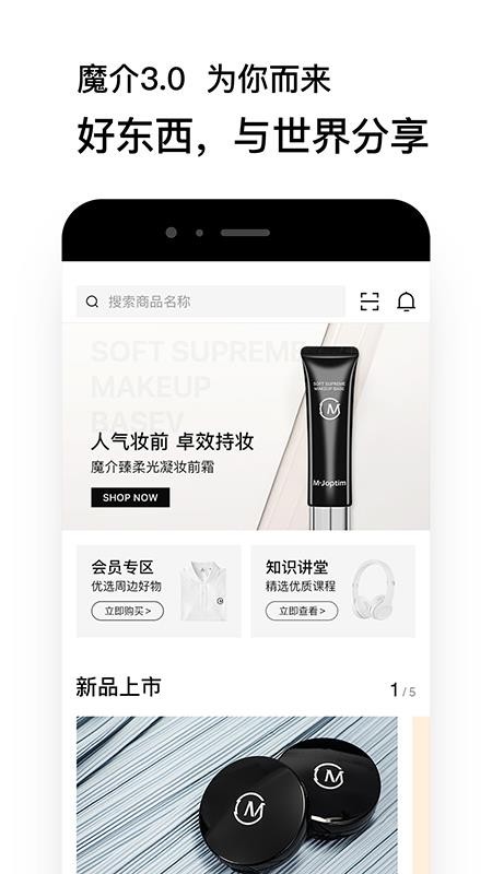 ħֻapp-ħ v3.4.7 ׿