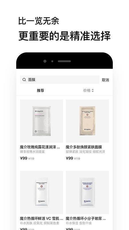 ħֻapp-ħ v3.4.7 ׿