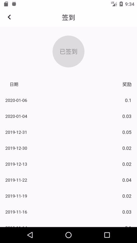 ֻapp- v1.0.6 ֻ