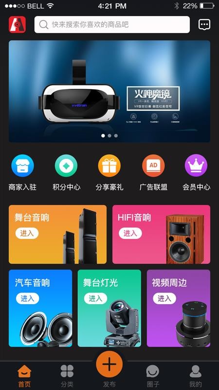 ֻapp- v0.1.56 ֻ