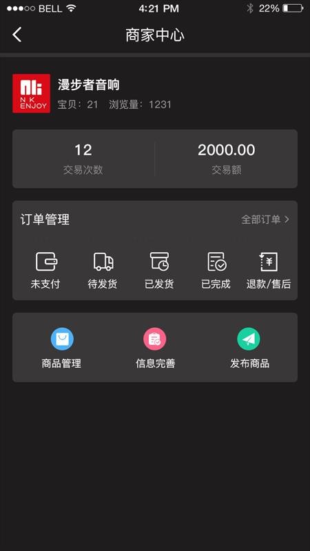 ֻapp- v0.1.56 ֻ