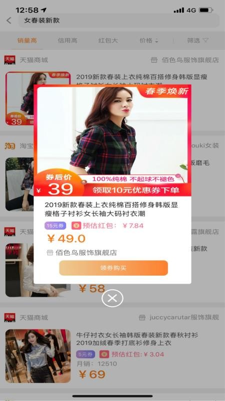 ֻּapp-ּ v1.4.3 ֻ