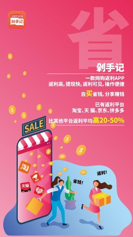 ֻּapp-ּ v1.4.3 ֻ
