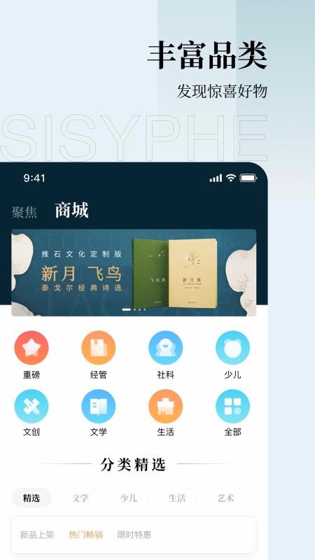 ֻapp- v1.2.0 ֻ