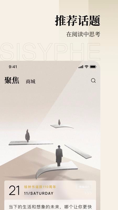 ֻapp- v1.2.0 ֻ