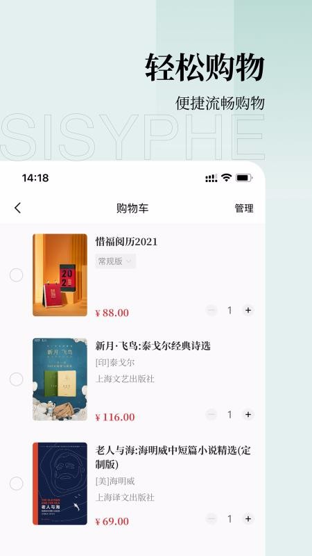 ֻapp- v1.2.0 ֻ