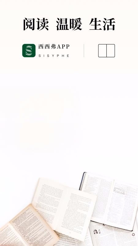 ֻapp- v1.2.0 ֻ