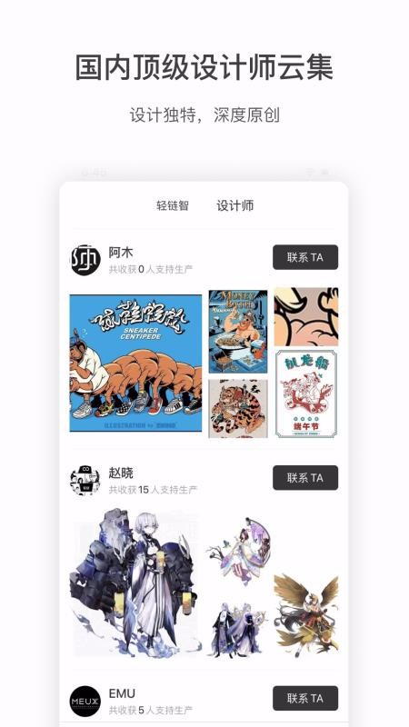 ֻapp- v1.2.0 ֻ