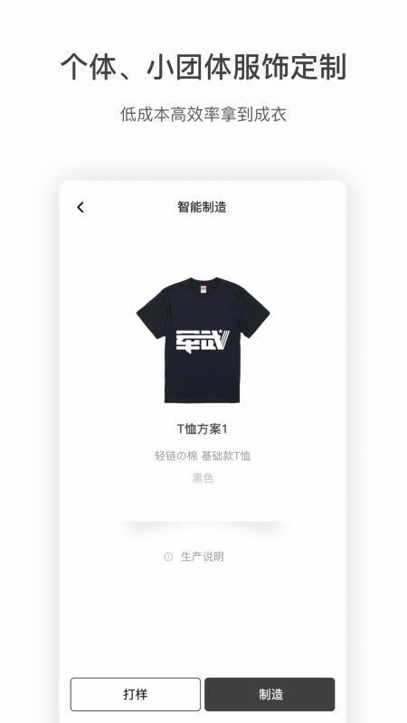 ֻapp- v1.2.0 ֻ