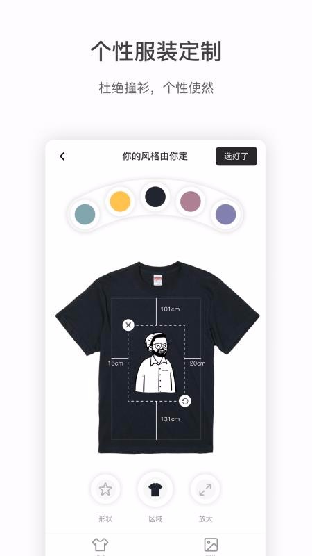 ֻapp- v1.2.0 ֻ