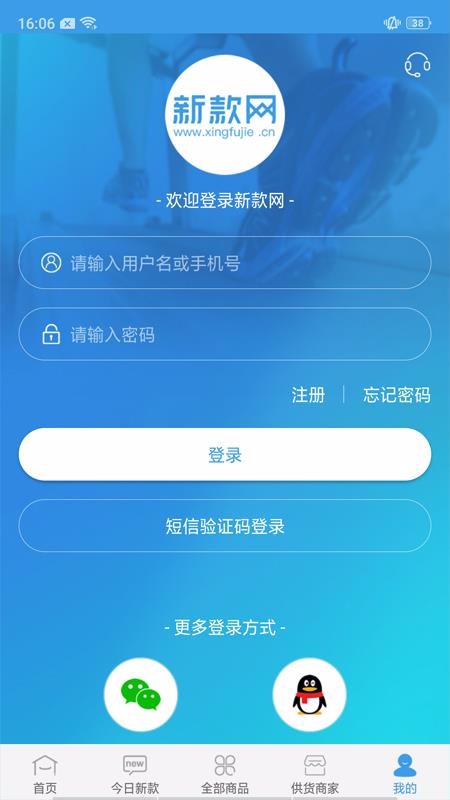 ¿ֻapp-¿ v2.2.7 ֻ