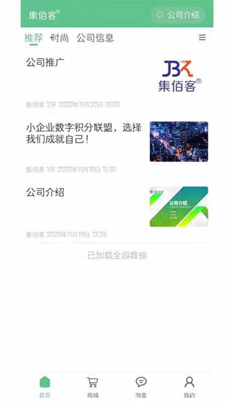 ۿֻapp-ۿ v1.3.1 ׿
