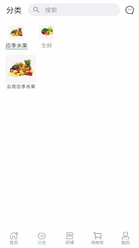 ũֻapp-ũ v1.1.5 ׿