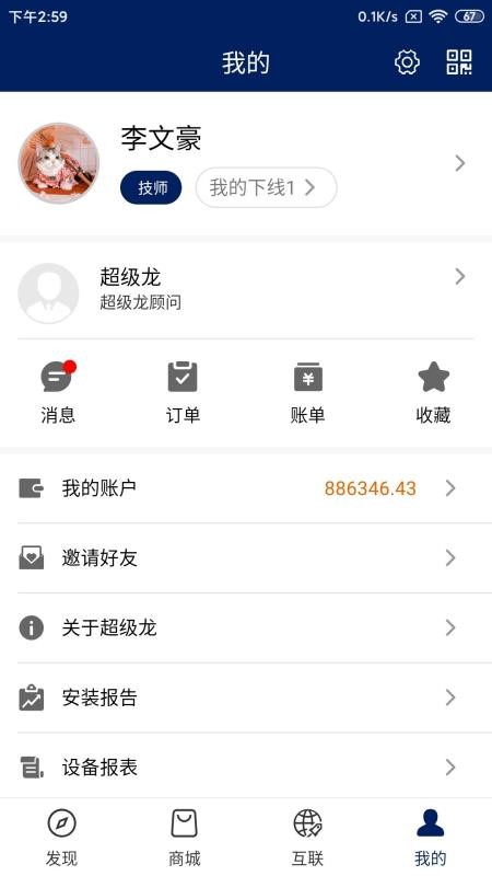 ֻapp- v1.0.0 ֻ