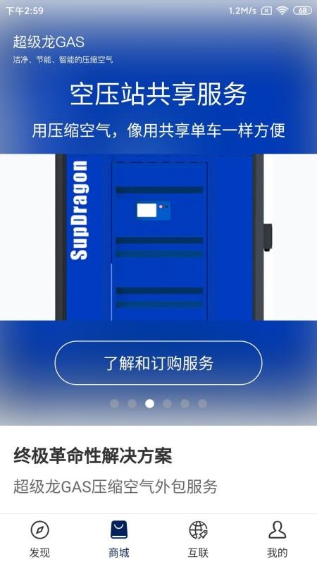ֻapp- v1.0.0 ֻ