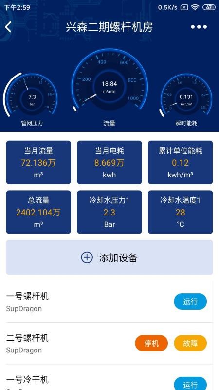 ֻapp- v1.0.0 ֻ