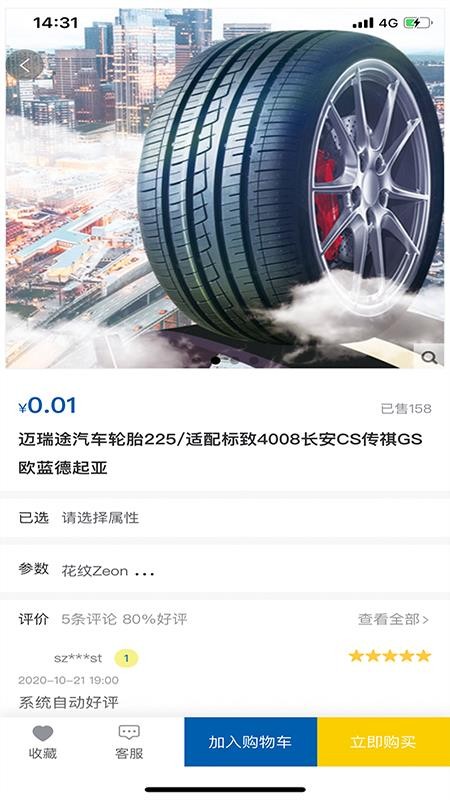 ְֻapp-ְ v1.6.4 ׿