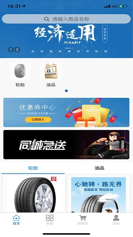 ְֻapp-ְ v1.6.4 ׿