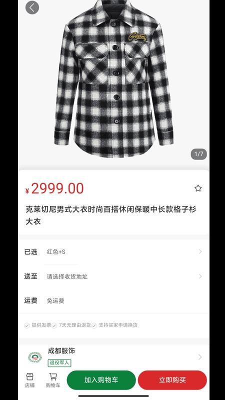 ֻ֮app-֮ v1.0.3 ֻ