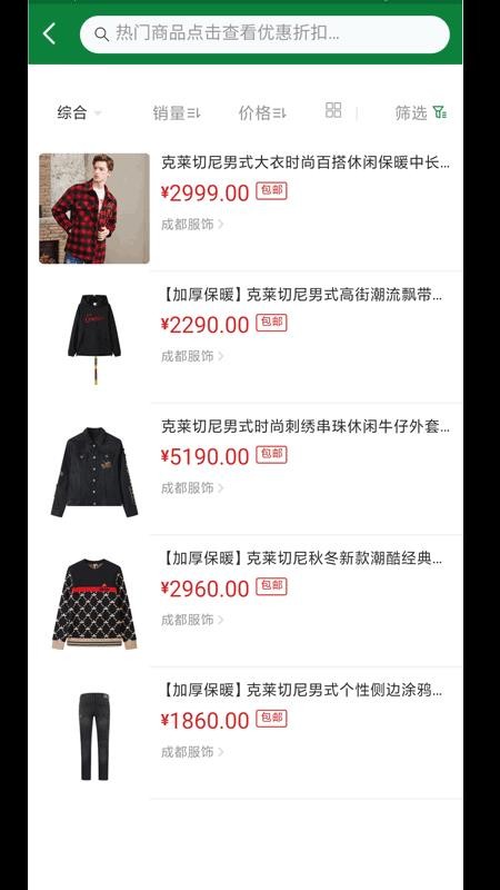 ֻ֮app-֮ v1.0.3 ֻ