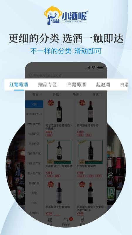 Сֻapp-С v1.2.7 ׿