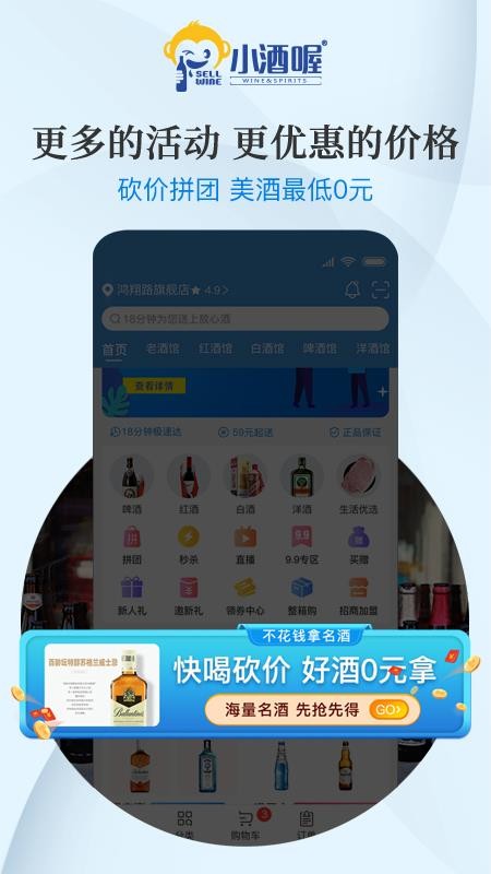 Сֻapp-С v1.2.7 ׿