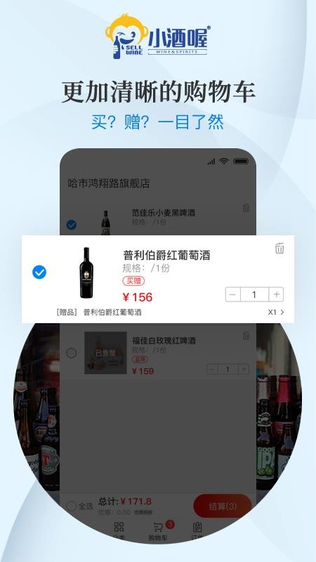 Сֻapp-С v1.2.7 ׿