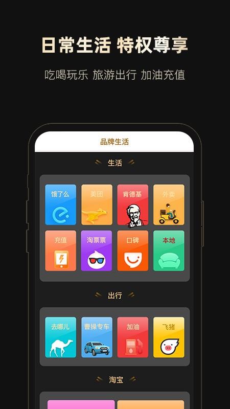 ʿڿֻapp-ʿڿ v1.2.2 ֻ