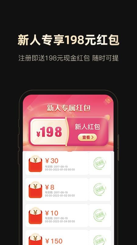 ʿڿֻapp-ʿڿ v1.2.2 ֻ