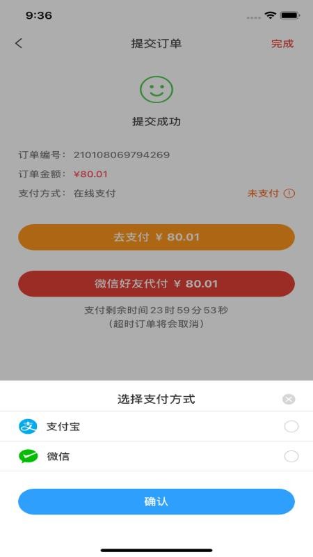 ֻapp- v1.0.7 ׿