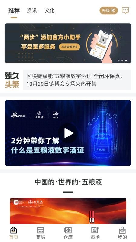 ֻapp- v3.5.2 ֻ