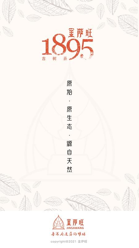 ֻapp- v1.0.3 ׿