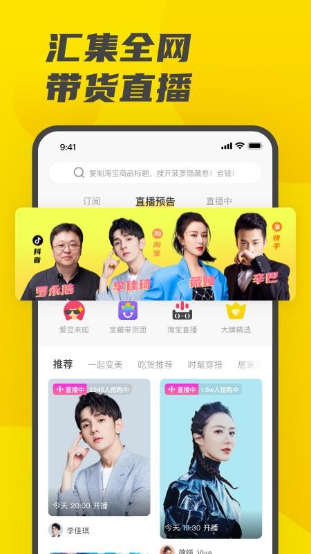 ֻapp- v1.3.32 ׿