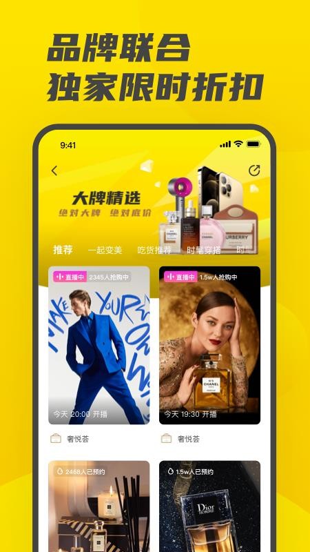 ֻapp- v1.3.32 ׿