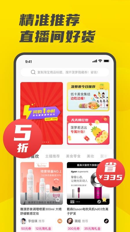 ֻapp- v1.3.32 ׿