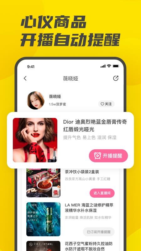 ֻapp- v1.3.32 ׿