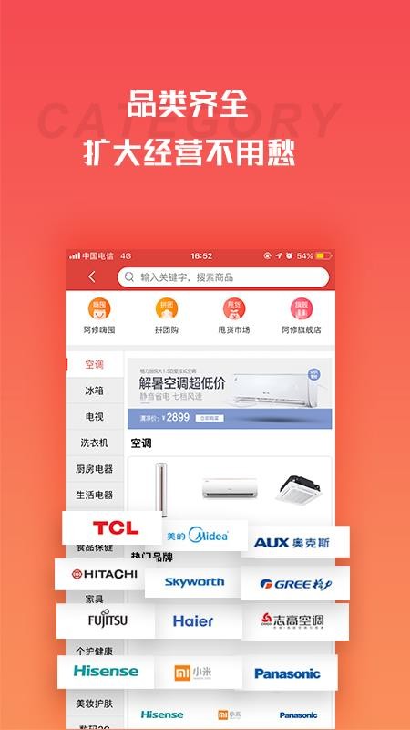 ְ̼Ұֻapp-ְ̼Ұ v3.0.9 ֻ