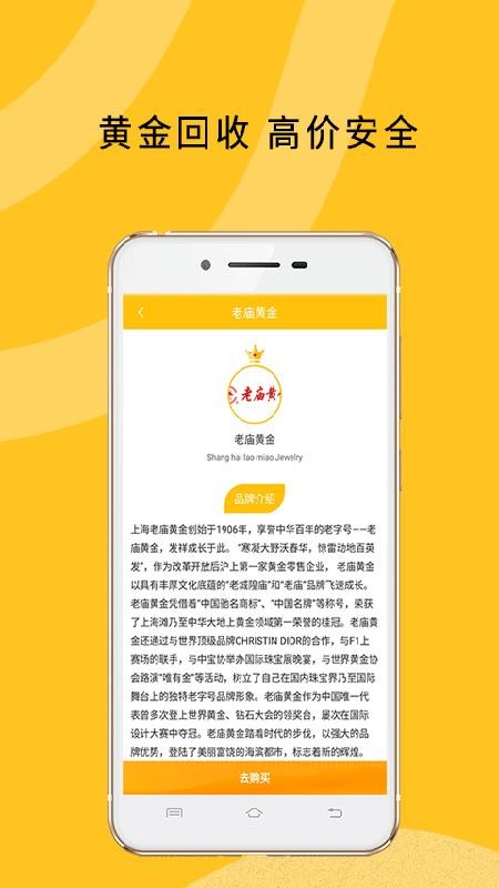 ƽֻapp-ƽ v1.0 ֻ