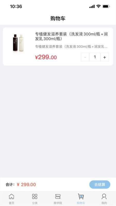 Ʒֻapp-Ʒ v1.2.4 ֻ