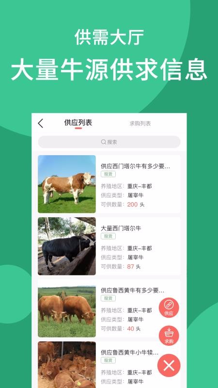 ţֻapp-ţ v3.1.5 ׿