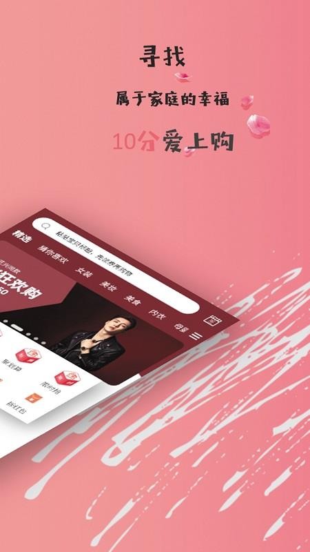 ѡֻapp-ѡ v7.9.0 ֻ