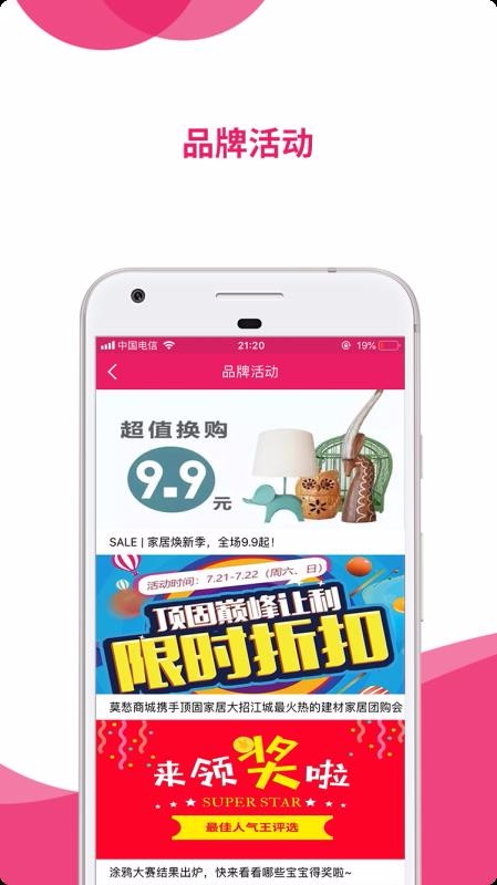 Īֻapp-Ī v2.0.2 ֻ