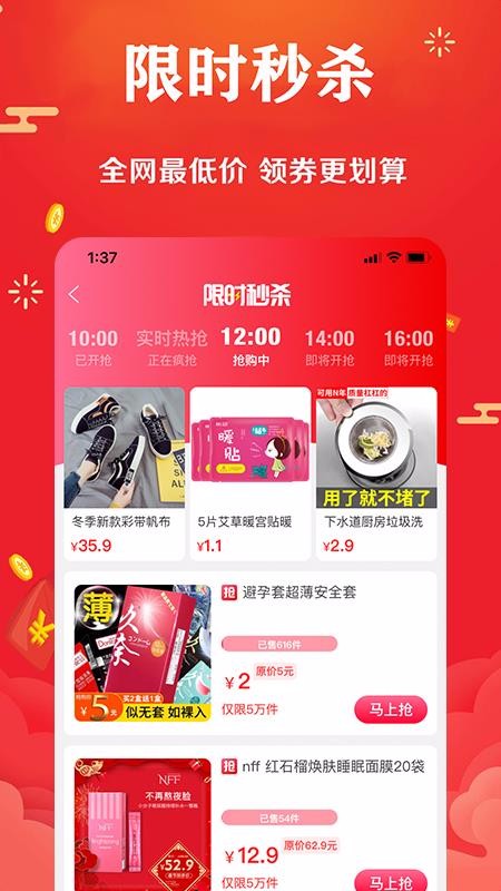 ۷èֻapp-۷è v2.2.14 ֻ